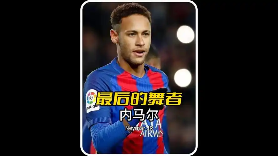 將對球隊提